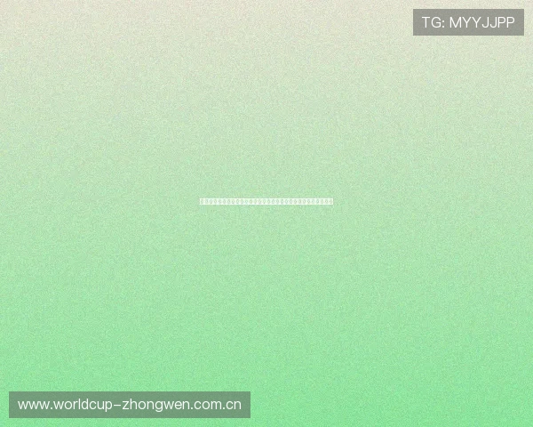 葡萄牙与乌兹别克斯坦比赛精彩集锦盘点世界杯精彩瞬间与关键进球
